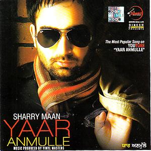 Mp3 song of yaar anmulle movie song
